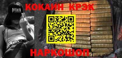 мескалин Каменск-Уральский