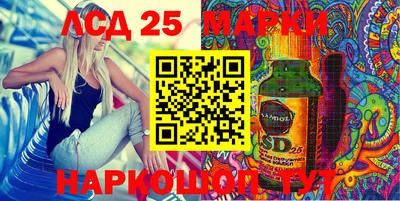 mix Каменск-Шахтинский