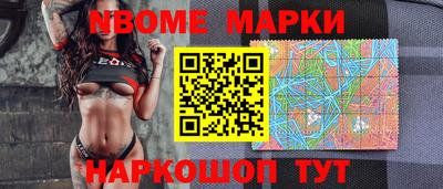 mix Каменск-Шахтинский
