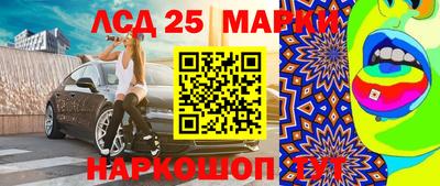 mix Каменск-Шахтинский
