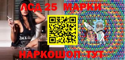мескалин Каменск-Уральский