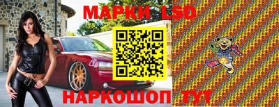 mix Каменск-Шахтинский