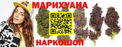 мескалин Каменск-Уральский