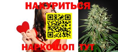 мескалин Каменск-Уральский