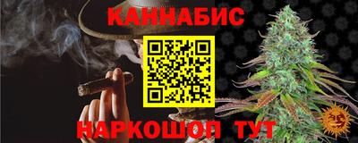 мескалин Каменск-Уральский