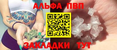 mix Каменск-Шахтинский