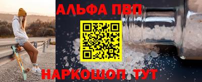 mix Каменск-Шахтинский