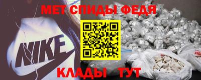мескалин Каменск-Уральский