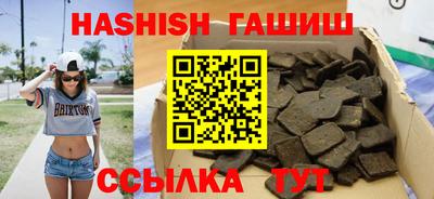 mix Каменск-Шахтинский
